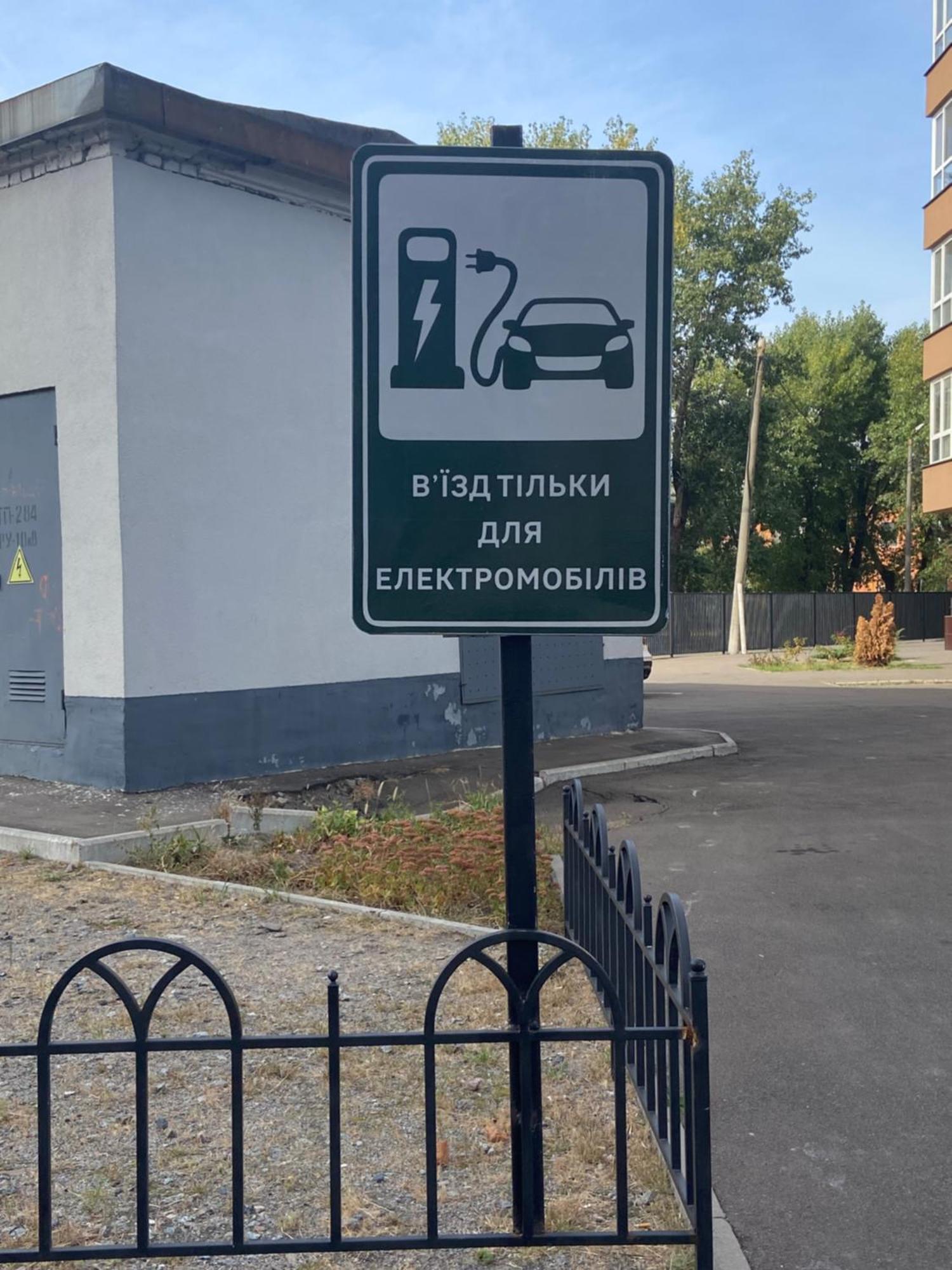 Rent-Kiev 2 Min Metro Chernihivska Lux Экстерьер фото