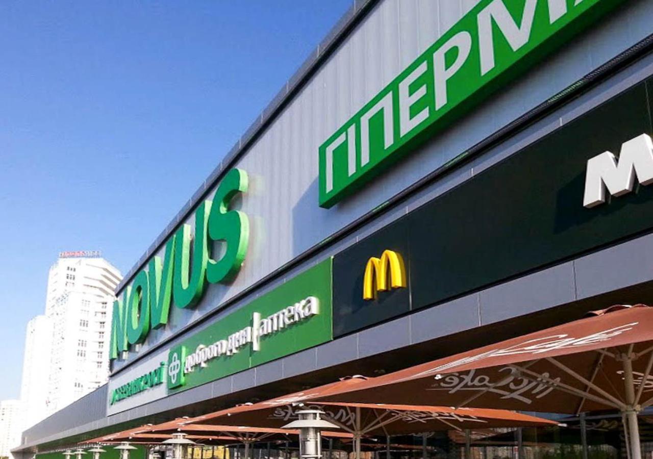 Rent-Kiev 2 Min Metro Chernihivska Lux Экстерьер фото